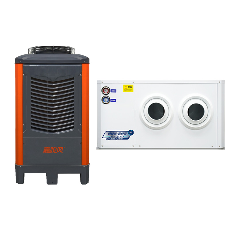 工业省电空调 GS系...