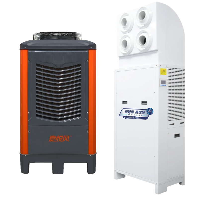 工业省电空调
